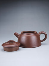 Load image into Gallery viewer, Fully Handmade Laoduanni Yuzhao Teapot by Fan Yunfeng 范云峰老段泥鱼罩 150ml