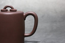Load image into Gallery viewer, Fully Handmade No.4 Mine Dicaoqing Double Ring Yixing Teapot 全手工黄龙山四号井底槽清壶 300ml