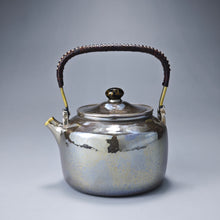 Load image into Gallery viewer, 999 Pure Silver Handmade Loop-Handled Teapot with Gold Plated Spout 紫皮提梁壶 185ml