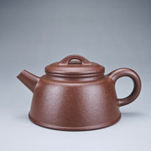 Load image into Gallery viewer, Fully Handmade Laoduanni Yuzhao Teapot by Fan Yunfeng 范云峰老段泥鱼罩 150ml