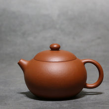 Load image into Gallery viewer, Zhuni Xishi Yixing Teapot 朱泥西施 110ml