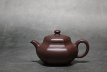 Load image into Gallery viewer, Lao Zini Hexagon Lianzi Yixing Teapot 老紫泥六方莲子 215ml