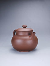 Load image into Gallery viewer, Lao Zini GuWeng Yixing Teapot 老紫泥古瓮 145ml