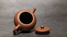 Load image into Gallery viewer, 5 Colour Clay Hengyu Lianzi Yixing Teapot 五色土紫砂亨裕莲子 125ml