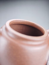 Load image into Gallery viewer, Fully Handmade Laoduanni Yuzhao Teapot by Fan Yunfeng 范云峰老段泥鱼罩 150ml