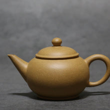 Load image into Gallery viewer, Huangjin Duan Little Shuiping Yixing Teapot 黄金段小水平 100ml