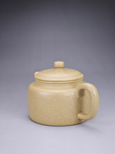 Load image into Gallery viewer, Fully Handmade Benshan Lüni DeZhong Teapot by Hu Manshan 胡漫山本山绿泥德钟 230ml