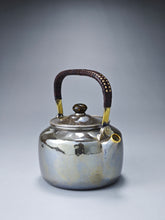 Load image into Gallery viewer, 999 Pure Silver Handmade Loop-Handled Teapot with Gold Plated Spout 紫皮提梁壶 185ml