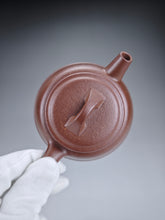 Load image into Gallery viewer, Fully Handmade Laoduanni Yuzhao Teapot by Fan Yunfeng 范云峰老段泥鱼罩 150ml