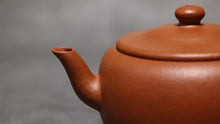 Load image into Gallery viewer, Zhuni Dahongpao Ming Style Limao Yixing Teapot 朱泥大红袍明式笠帽 125ml