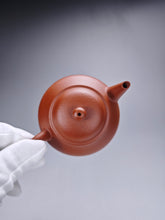Load image into Gallery viewer, Zhuni Bale Shuiping Yixing Teapot 朱泥芭乐水平 140ml