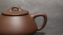 Load image into Gallery viewer, Handpicked TianQingNi Pinggai Shipiao Yixing Teapot 天青泥平盖石瓢 350ml