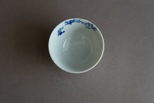 Load image into Gallery viewer, 120ml Qinghua Fanggu Jingdezhen Porcelain Teacups Set of Two