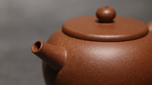 Load image into Gallery viewer, 5 Colour Clay Hengyu Lianzi Yixing Teapot 五色土紫砂亨裕莲子 125ml