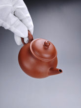 Load image into Gallery viewer, Zhuni Bale Shuiping Yixing Teapot 朱泥芭乐水平 140ml