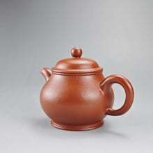 Load image into Gallery viewer, Fully Handmade Zhuni Panhu Yixing Teapot by Yu Bo 余波全手工朱泥潘壶 135ml