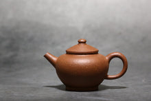 Load image into Gallery viewer, Jiangponi Julun Yixing Teapot 降坡泥巨轮珠 105ml