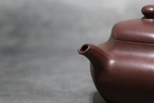 Load image into Gallery viewer, Lao Zini Hexagon Lianzi Yixing Teapot 老紫泥六方莲子 215ml