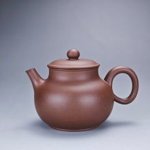 Load image into Gallery viewer, Lao Zini GuWeng Yixing Teapot 老紫泥古瓮 145ml