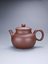 Load image into Gallery viewer, Lao Zini GuWeng Yixing Teapot 老紫泥古瓮 145ml
