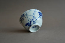 Load image into Gallery viewer, 120ml Qinghua Fanggu Jingdezhen Porcelain Teacups Set of Two