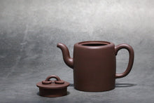 Load image into Gallery viewer, Fully Handmade No.4 Mine Dicaoqing Double Ring Yixing Teapot 全手工黄龙山四号井底槽清壶 300ml