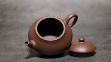 Load image into Gallery viewer, 5 Colour Clay Pear Yixing Teapot 五色土紫砂梨形壶 140ml