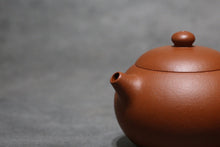 Load image into Gallery viewer, Zhuni Xishi Yixing Teapot 朱泥西施 110ml