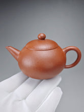 Load image into Gallery viewer, Zhuni Dahongpao Yinchun Shuiping Yixing Teapot 朱泥大红袍寅春水平 105ml