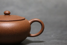 Load image into Gallery viewer, Jiangponi Tangpo yixing Teapot 降坡泥汤婆 125ml