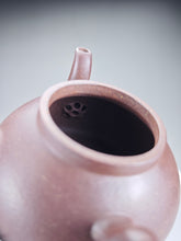 Load image into Gallery viewer, Fully Handmade Lao Duanni Pavilion at Sunset Yixing Teapot by by Deng Haofang 邓豪放老段泥晚亭夕照 200ml