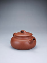 Load image into Gallery viewer, Zhuni Dahongpao Bianyu Yixing Teapot 朱泥大红袍扁玉 120ml