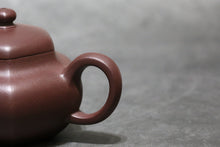 Load image into Gallery viewer, Lao Zini Hexagon Lianzi Yixing Teapot 老紫泥六方莲子 215ml