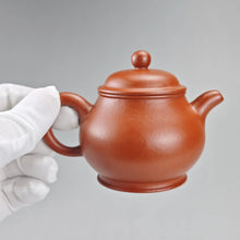 Load image into Gallery viewer, Fully Handmade Zhuni Panhu Yixing Teapot by Yu Bo 余波全手工朱泥潘壶 135ml