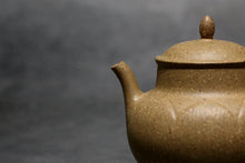 Load image into Gallery viewer, Lipini Tall Lotus Flower Yixing Teapot 梨皮段泥莲华 150ml