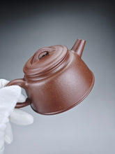 Load image into Gallery viewer, Fully Handmade Laoduanni Yuzhao Teapot by Fan Yunfeng 范云峰老段泥鱼罩 150ml