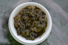 Load image into Gallery viewer, Taiwanese Dark and Roasted Oolong Sample Pack of 5 Varieties, 50g total