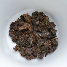 Load image into Gallery viewer, Taiwanese Dark and Roasted Oolong Sample Pack of 5 Varieties, 50g total