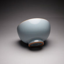 Load image into Gallery viewer, 100ml Pinya Royal Jade Ruyao Teacup 汝窑御青品雅杯