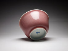 Load image into Gallery viewer, 100ml Fanggu JiangDouHong (Peach Blossom) Porcelain Horseshoe Teacup by Lee Shanming 善款仿古豇豆红马蹄杯