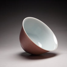 Load image into Gallery viewer, 100ml Fanggu JiangDouHong (Peach Blossom) Porcelain Horseshoe Teacup by Lee Shanming 善款仿古豇豆红马蹄杯