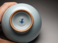 Load image into Gallery viewer, 100ml Pinya Royal Jade Ruyao Teacup 汝窑御青品雅杯