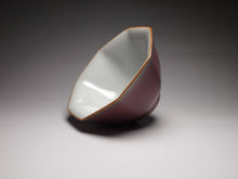 Load image into Gallery viewer, 110ml Taohong Baxian Pink Ruyao Teacup 善款汝窑桃红八贤杯