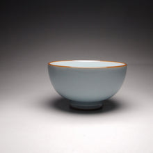 Load image into Gallery viewer, 100ml Pinya Royal Jade Ruyao Teacup 汝窑御青品雅杯