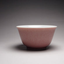 Load image into Gallery viewer, 100ml Fanggu JiangDouHong (Peach Blossom) Porcelain Horseshoe Teacup by Lee Shanming 善款仿古豇豆红马蹄杯