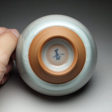 Load image into Gallery viewer, 100ml Limited Edition Ruyao FangHua 汝窑芳华茶杯