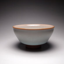 Load image into Gallery viewer, 100ml Limited Edition Ruyao FangHua 汝窑芳华茶杯