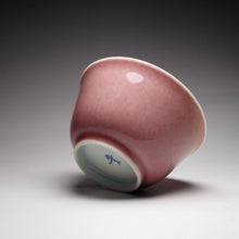 Load image into Gallery viewer, 100ml Fanggu JiangDouHong (Peach Blossom) Porcelain Horseshoe Teacup by Lee Shanming 善款仿古豇豆红马蹄杯