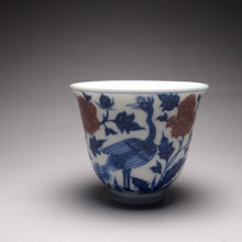 Load image into Gallery viewer, Qinghua Youlihong Peacock Flower Goddess Teacup, 青花釉里红缠枝孔雀花神杯
