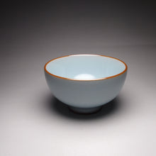 Load image into Gallery viewer, 100ml Pinya Royal Jade Ruyao Teacup 汝窑御青品雅杯